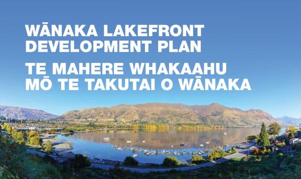 Wanaka Lakefront Header